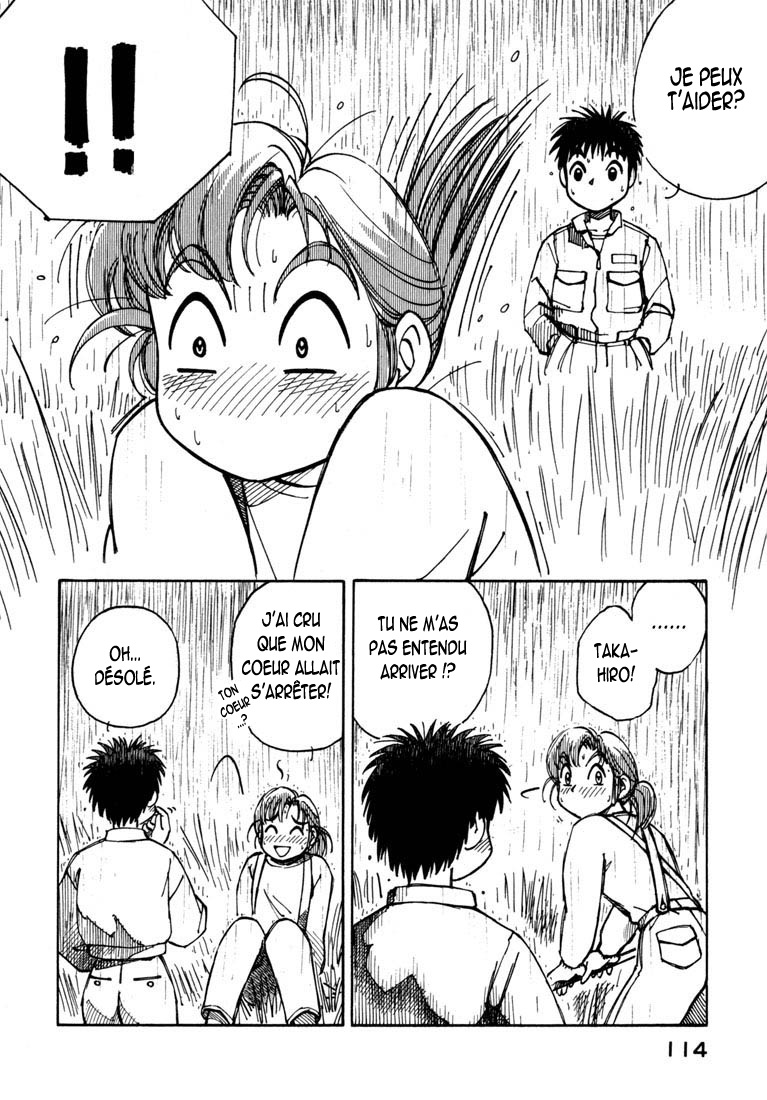 img Yokohama Kaidashi Kikou 6